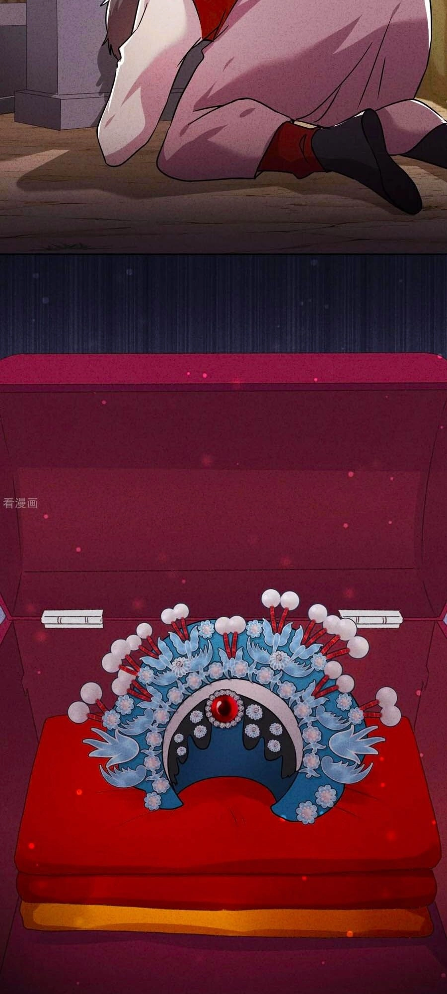 Thiếu Soái, Vợ Anh Muốn Lật Trời! Chapter 58 - 14