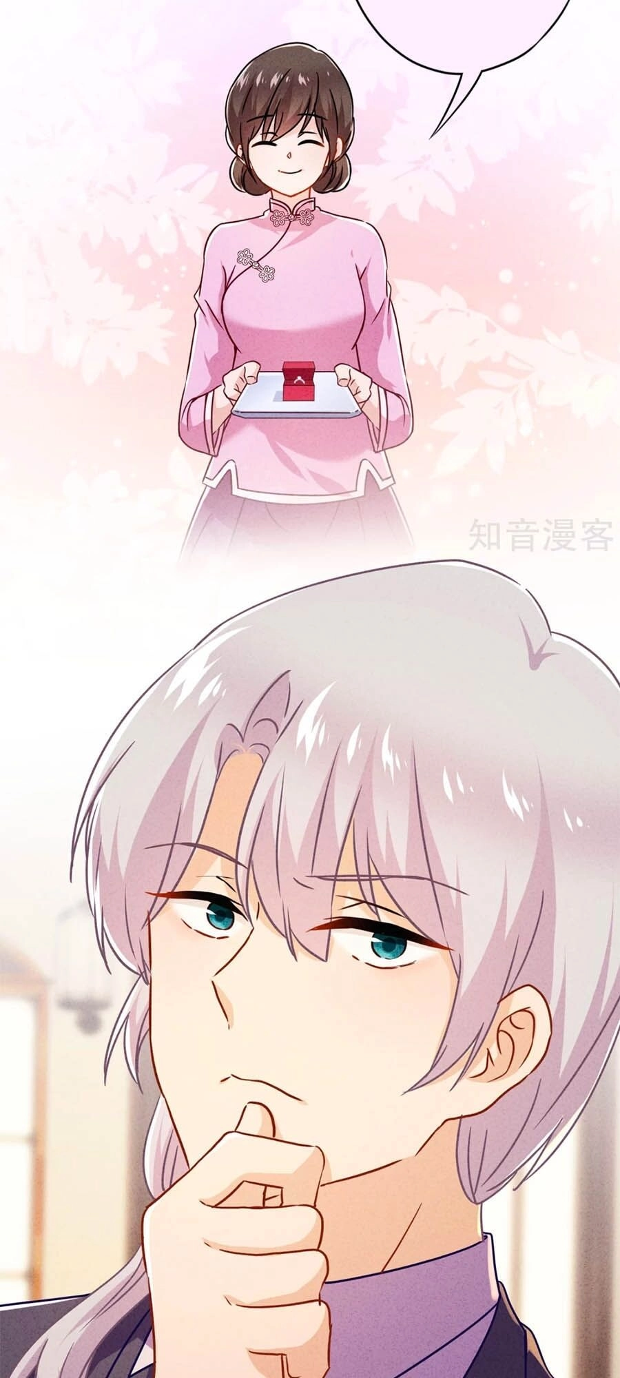 Thiếu Soái, Vợ Anh Muốn Lật Trời! Chapter 61 - 4