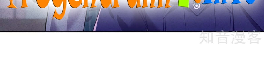 Thiếu Soái, Vợ Anh Muốn Lật Trời! Chapter 64 - 22