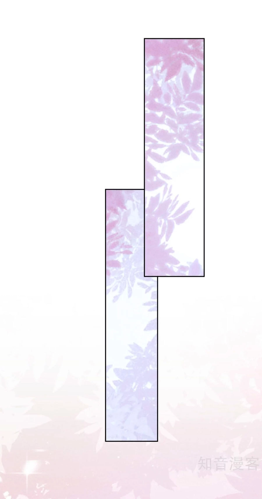 Thiếu Soái, Vợ Anh Muốn Lật Trời! Chapter 64 - 23