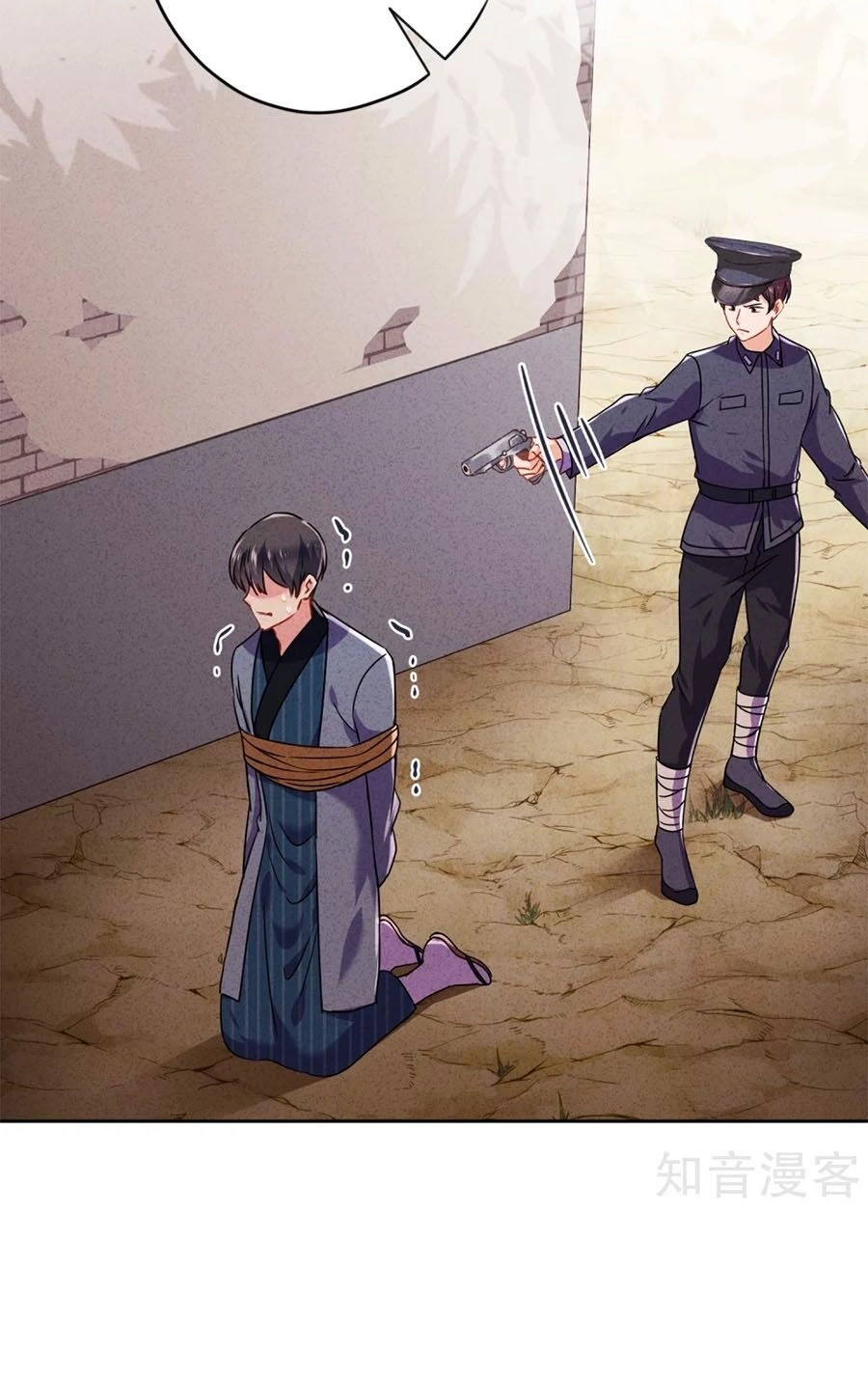 Thiếu Soái, Vợ Anh Muốn Lật Trời! Chapter 64 - 31