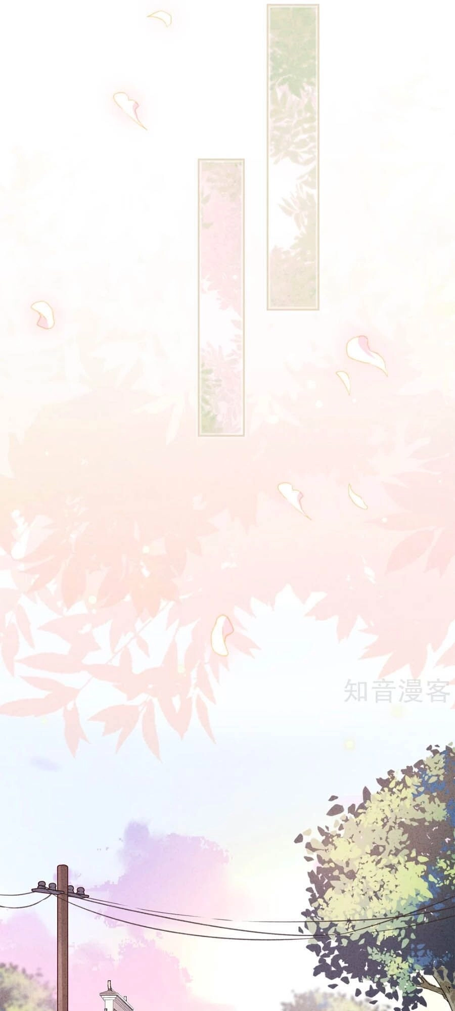 Thiếu Soái, Vợ Anh Muốn Lật Trời! Chapter 66 - 8