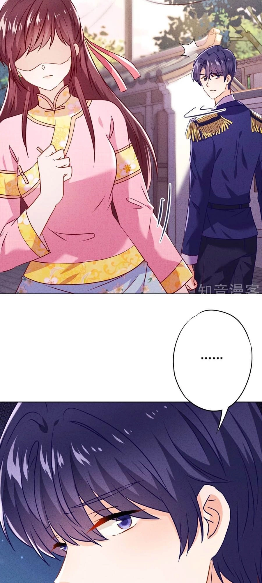 Thiếu Soái, Vợ Anh Muốn Lật Trời! Chapter 66 - 22