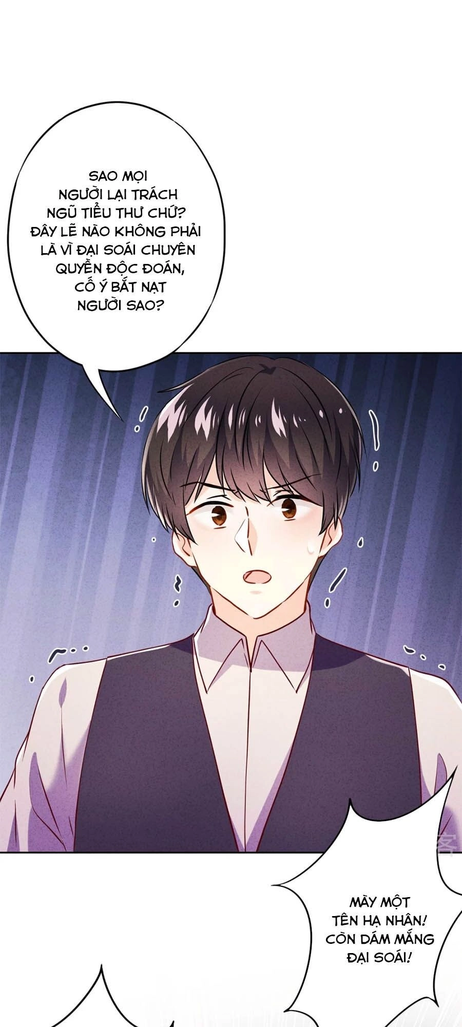 Thiếu Soái, Vợ Anh Muốn Lật Trời! Chapter 67 - 5