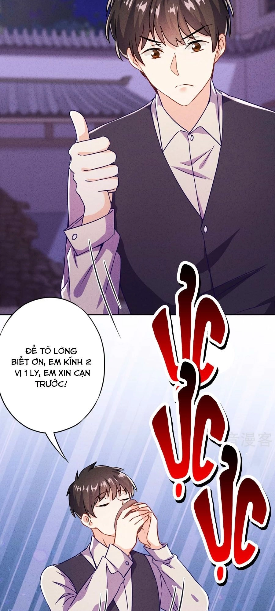 Thiếu Soái, Vợ Anh Muốn Lật Trời! Chapter 70 - 9