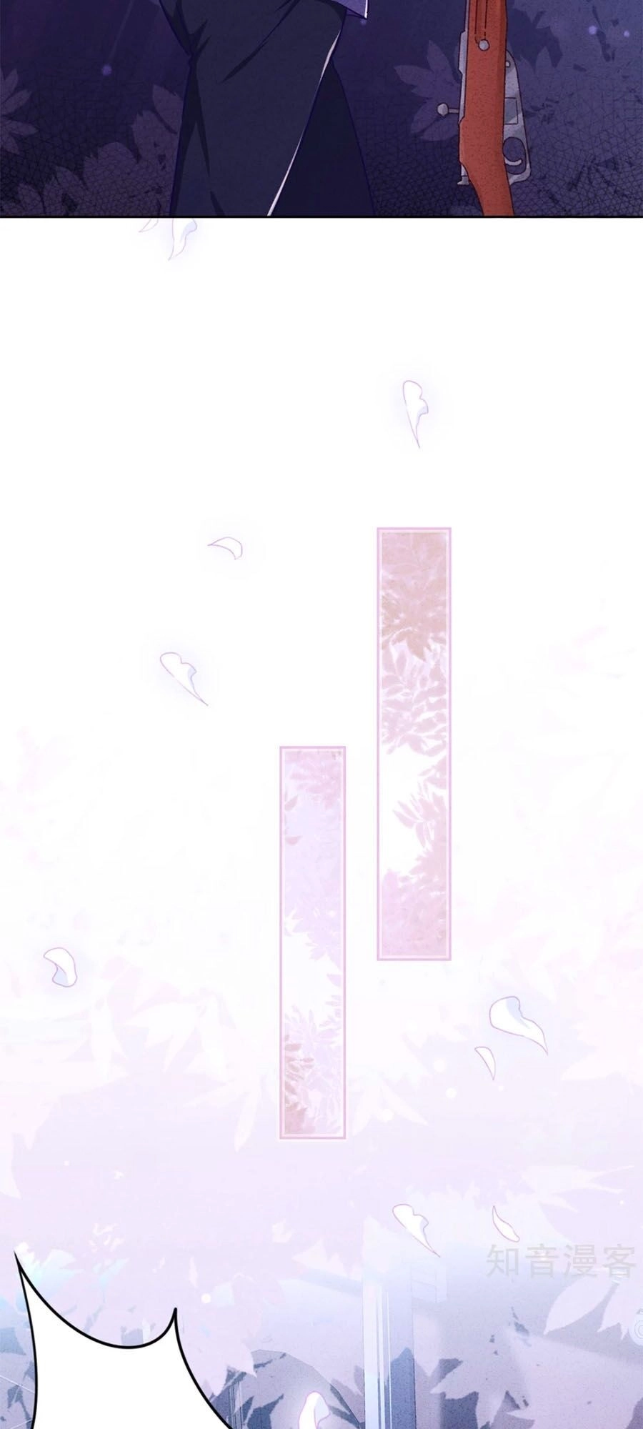 Thiếu Soái, Vợ Anh Muốn Lật Trời! Chapter 70 - 23