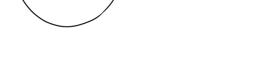 Thiếu Soái, Vợ Anh Muốn Lật Trời! Chapter 74 - 12