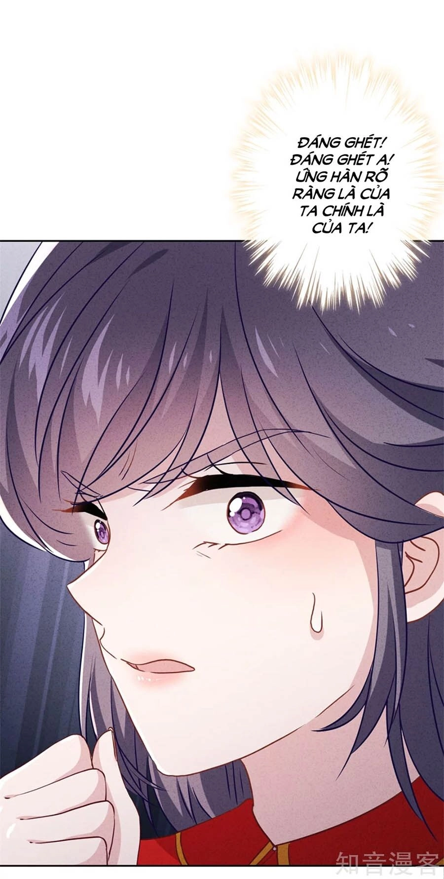 Thiếu Soái, Vợ Anh Muốn Lật Trời! Chapter 76 - 33