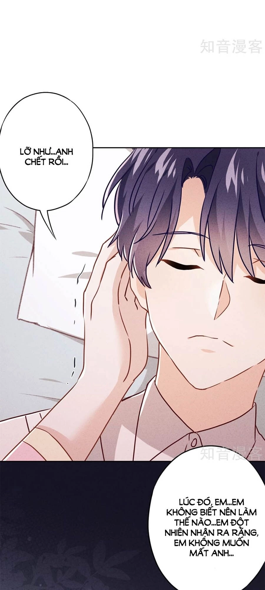 Thiếu Soái, Vợ Anh Muốn Lật Trời! Chapter 77 - 13