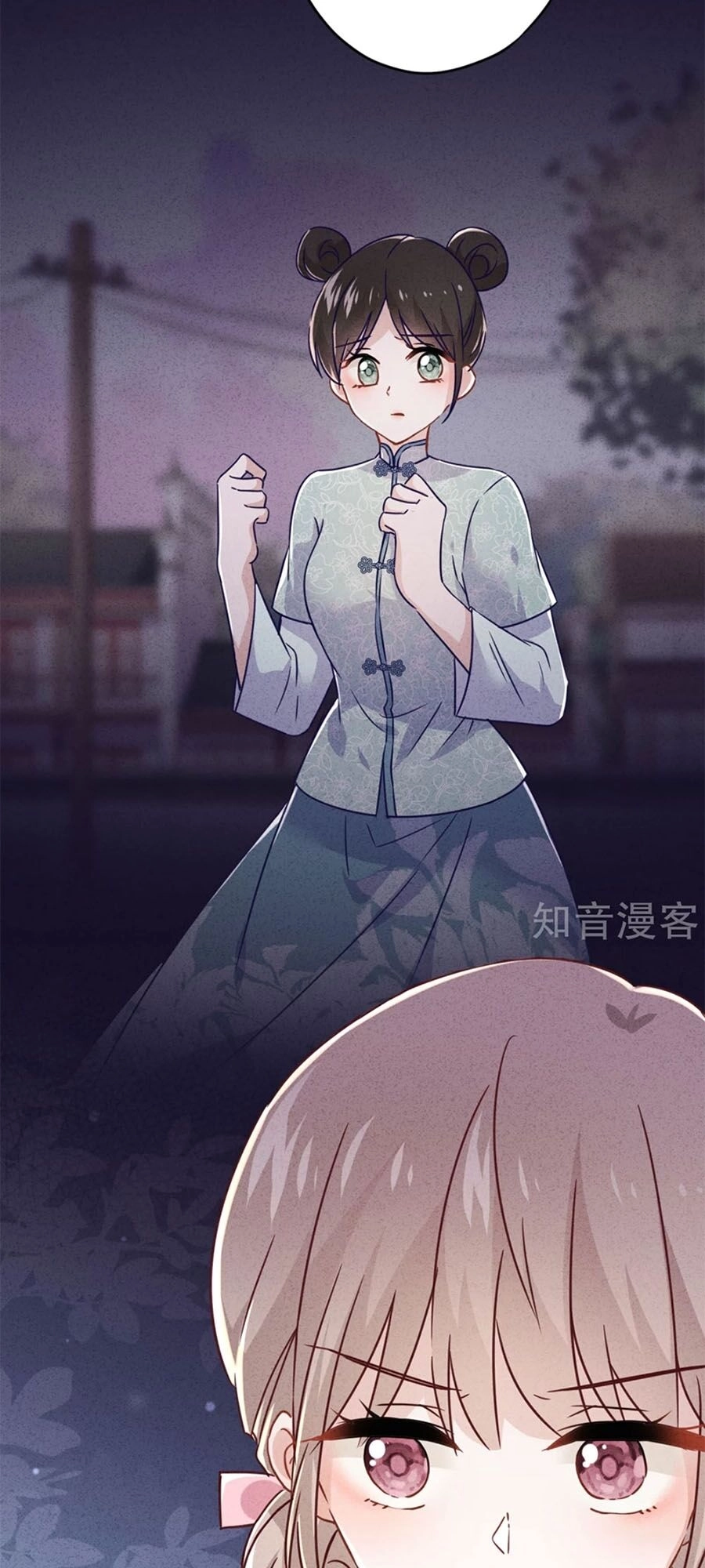 Thiếu Soái, Vợ Anh Muốn Lật Trời! Chapter 78 - 10