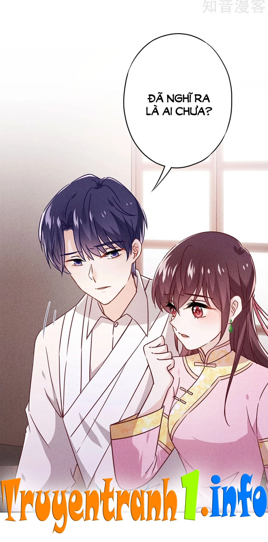 Thiếu Soái, Vợ Anh Muốn Lật Trời! Chapter 78 - 14