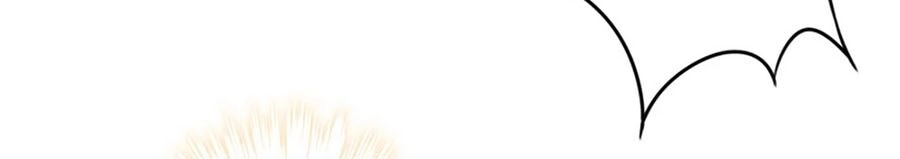 Thiếu Soái, Vợ Anh Muốn Lật Trời! Chapter 80 - 17