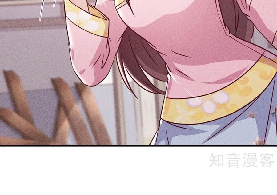 Thiếu Soái, Vợ Anh Muốn Lật Trời! Chapter 82 - 22