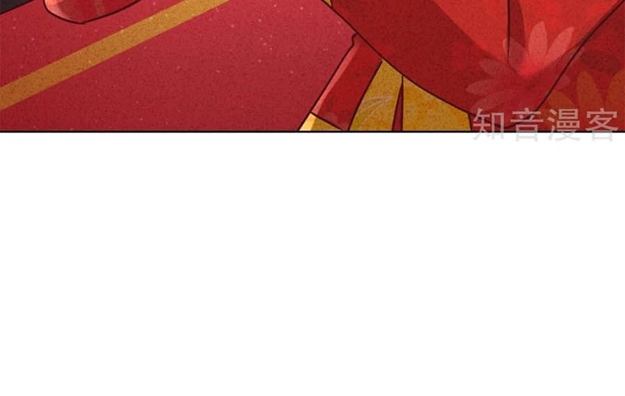 Thiếu Soái, Vợ Anh Muốn Lật Trời! Chapter 84 - 35