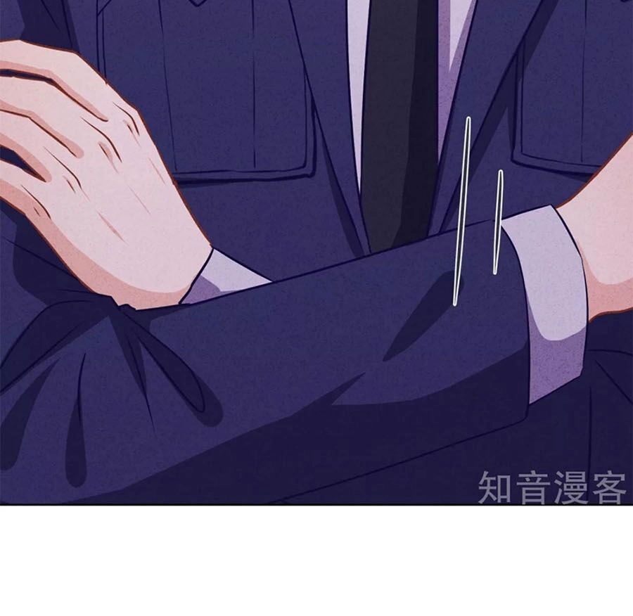 Thiếu Soái, Vợ Anh Muốn Lật Trời! Chapter 86 - 10