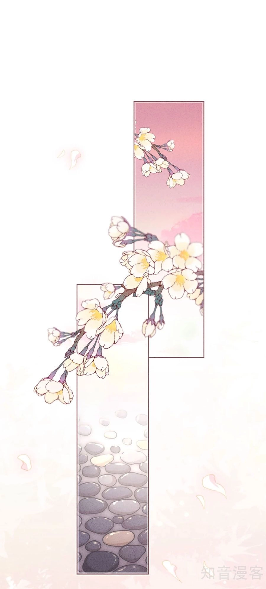 Thiếu Soái, Vợ Anh Muốn Lật Trời! Chapter 86 - 31