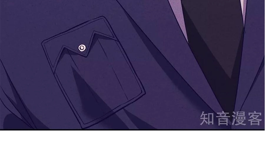 Thiếu Soái, Vợ Anh Muốn Lật Trời! Chapter 89 - 17