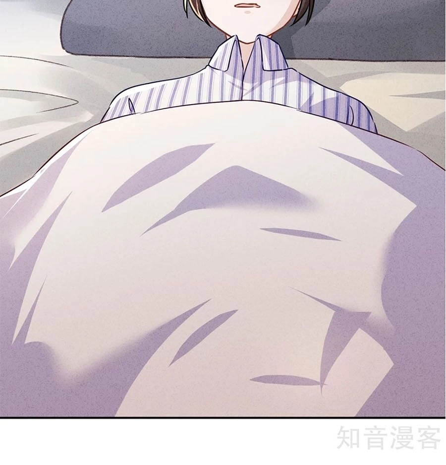 Thiếu Soái, Vợ Anh Muốn Lật Trời! Chapter 89 - 34