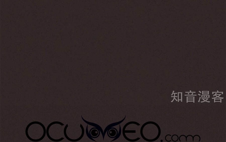 Thiếu Soái, Vợ Anh Muốn Lật Trời! Chapter 90 - 32