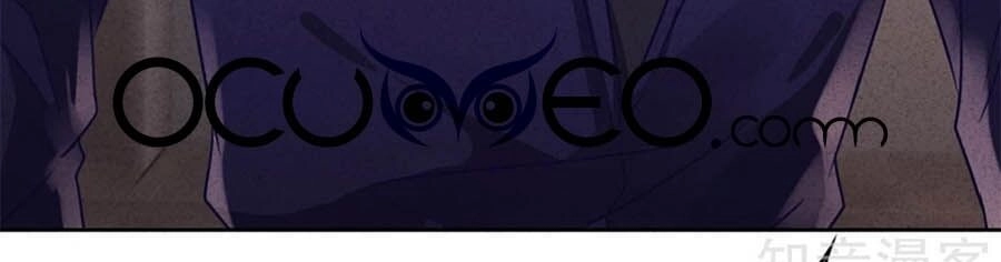 Thiếu Soái, Vợ Anh Muốn Lật Trời! Chapter 90 - 37