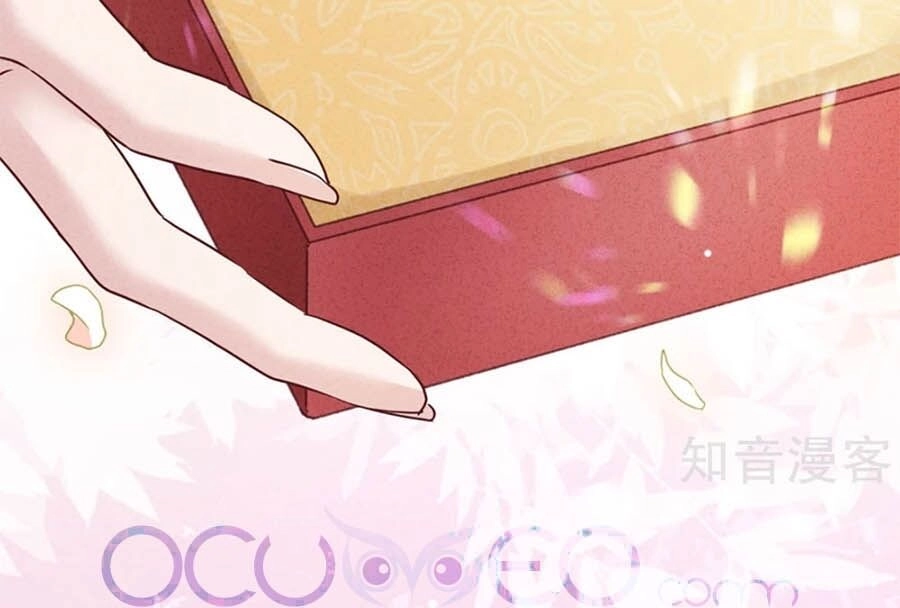 Thiếu Soái, Vợ Anh Muốn Lật Trời! Chapter 91 - 30