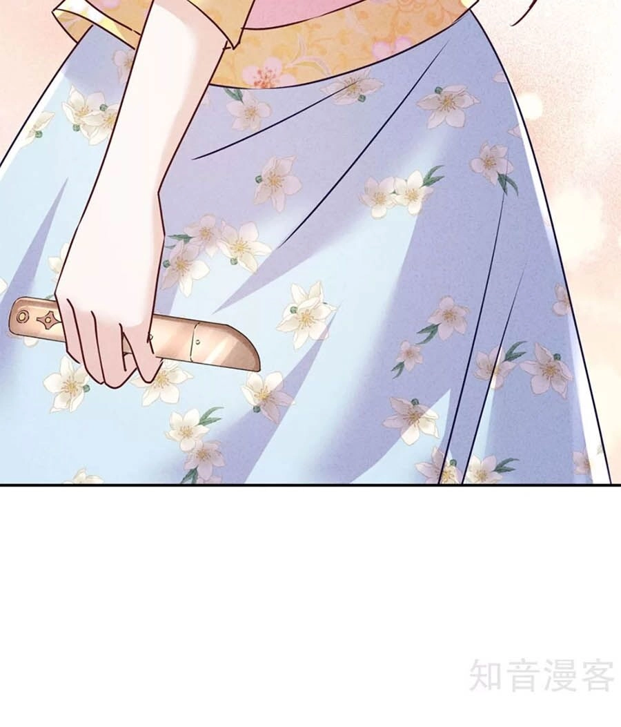 Thiếu Soái, Vợ Anh Muốn Lật Trời! Chapter 95 - 31