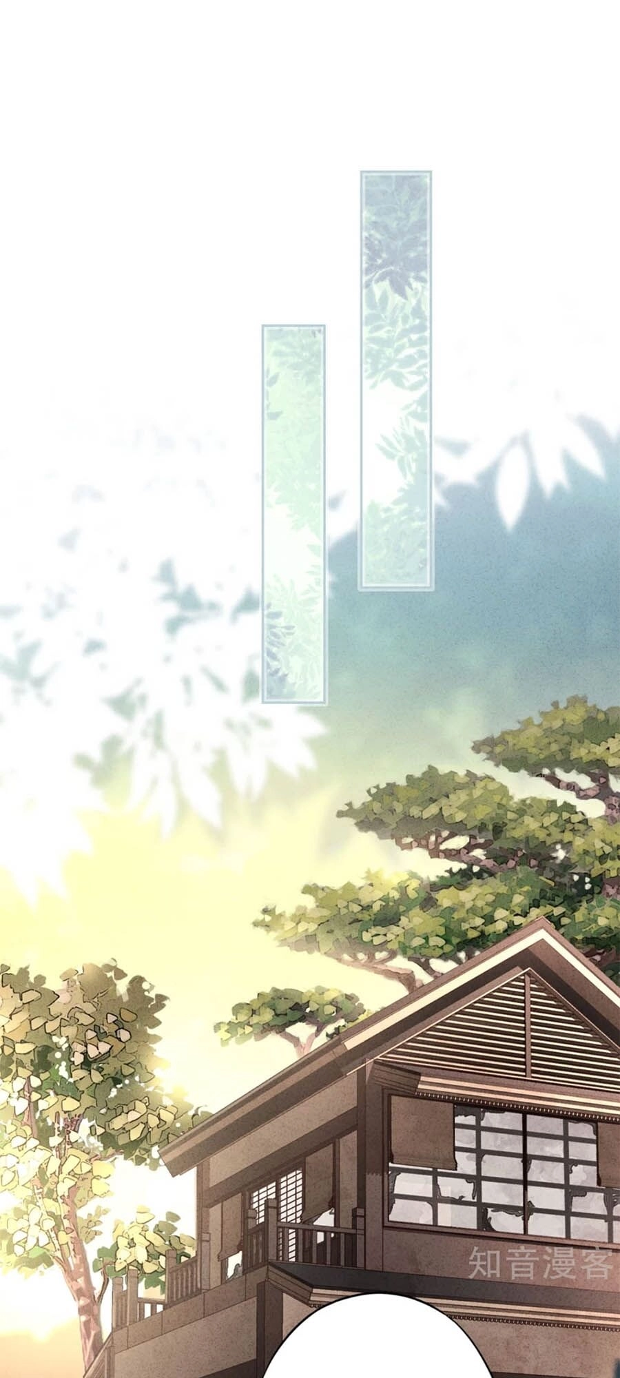 Thiếu Soái, Vợ Anh Muốn Lật Trời! Chapter 95 - 32