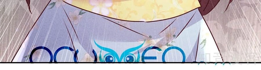 Thiếu Soái, Vợ Anh Muốn Lật Trời! Chapter 95 - 39