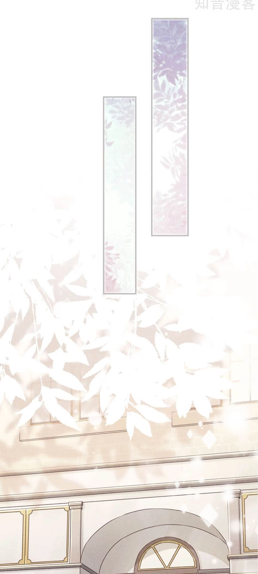 Thiếu Soái, Vợ Anh Muốn Lật Trời! Chapter 96 - 32