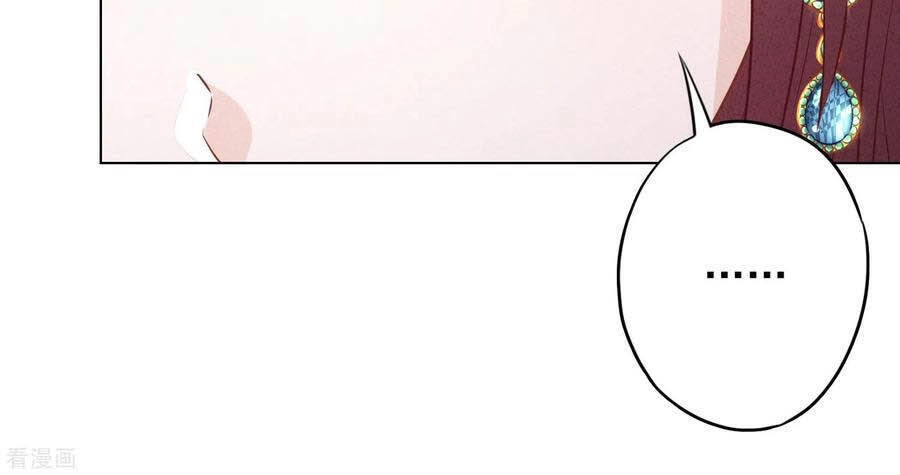 Thiếu Soái, Vợ Anh Muốn Lật Trời! Chapter 111 - 32