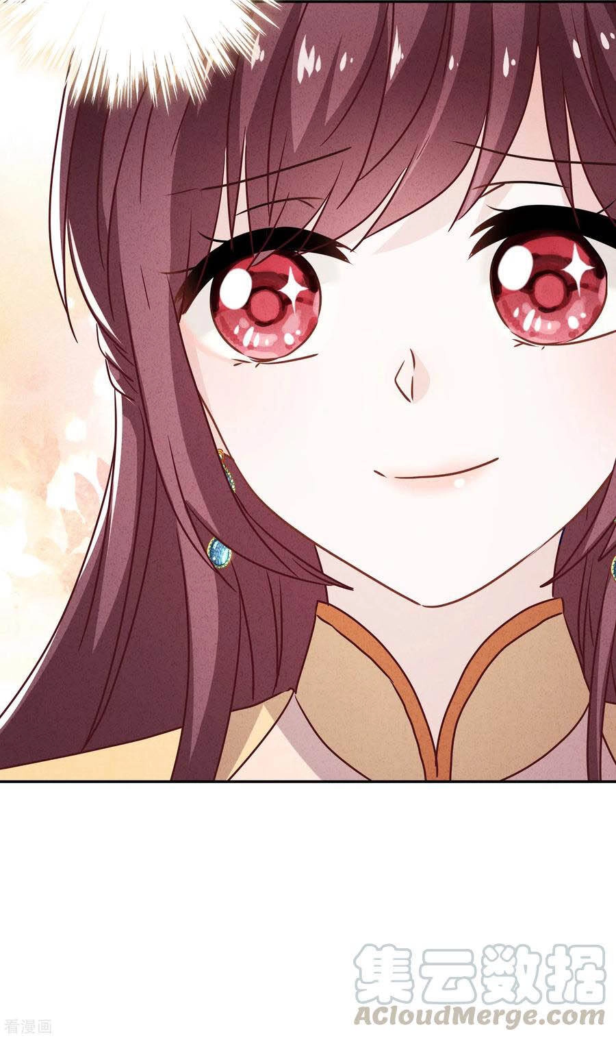 Thiếu Soái, Vợ Anh Muốn Lật Trời! Chapter 112 - 26