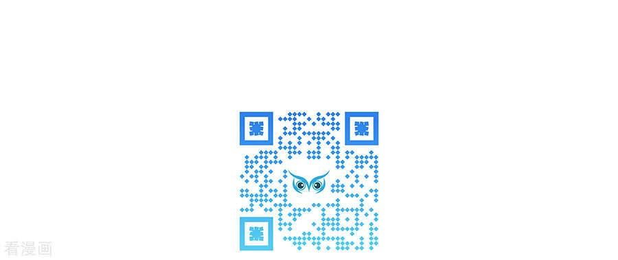 Thiếu Soái, Vợ Anh Muốn Lật Trời! Chapter 114 - 45