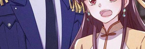 Thiếu Soái, Vợ Anh Muốn Lật Trời! Chapter 118 - 26