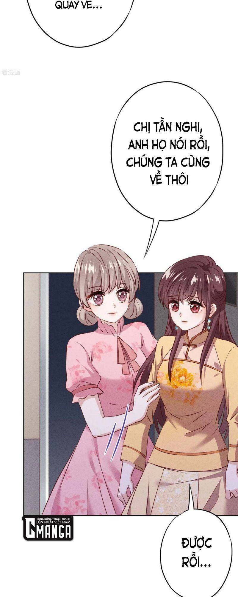 Thiếu Soái, Vợ Anh Muốn Lật Trời! Chapter 151 - 12