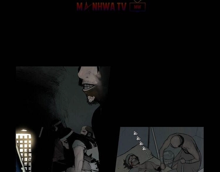 Thanh Gươm Danh Vọng Chapter 1 - 17