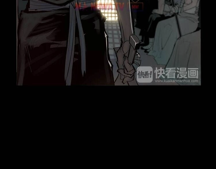 Thanh Gươm Danh Vọng Chapter 1 - 20