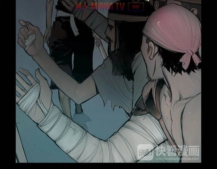 Thanh Gươm Danh Vọng Chapter 1 - 50