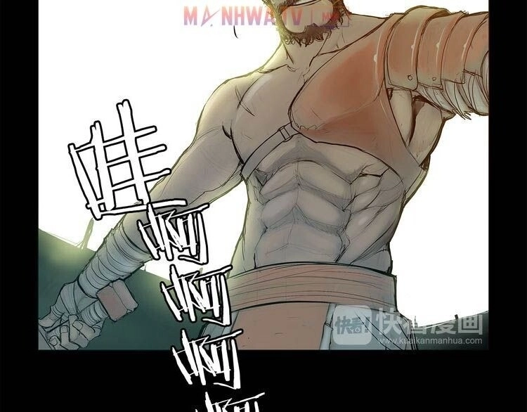 Thanh Gươm Danh Vọng Chapter 1 - 62