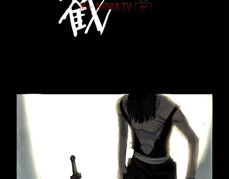 Thanh Gươm Danh Vọng Chapter 1 - 78