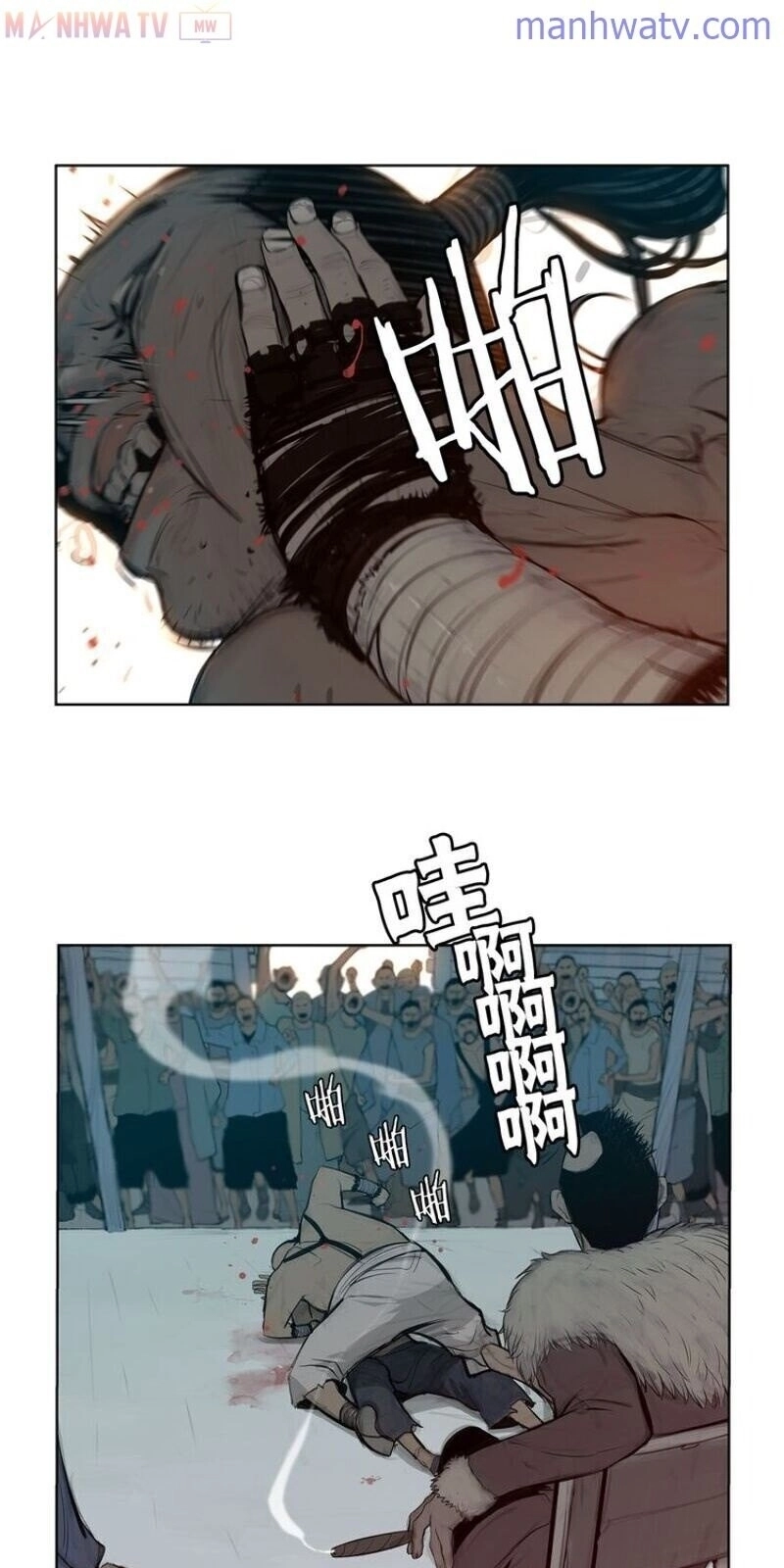 Thanh Gươm Danh Vọng Chapter 5 - 4