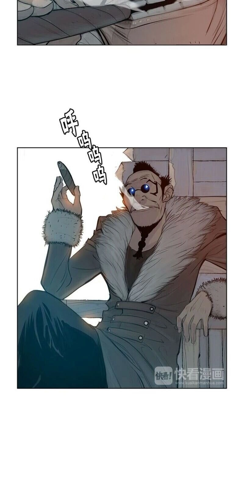 Thanh Gươm Danh Vọng Chapter 5 - 14