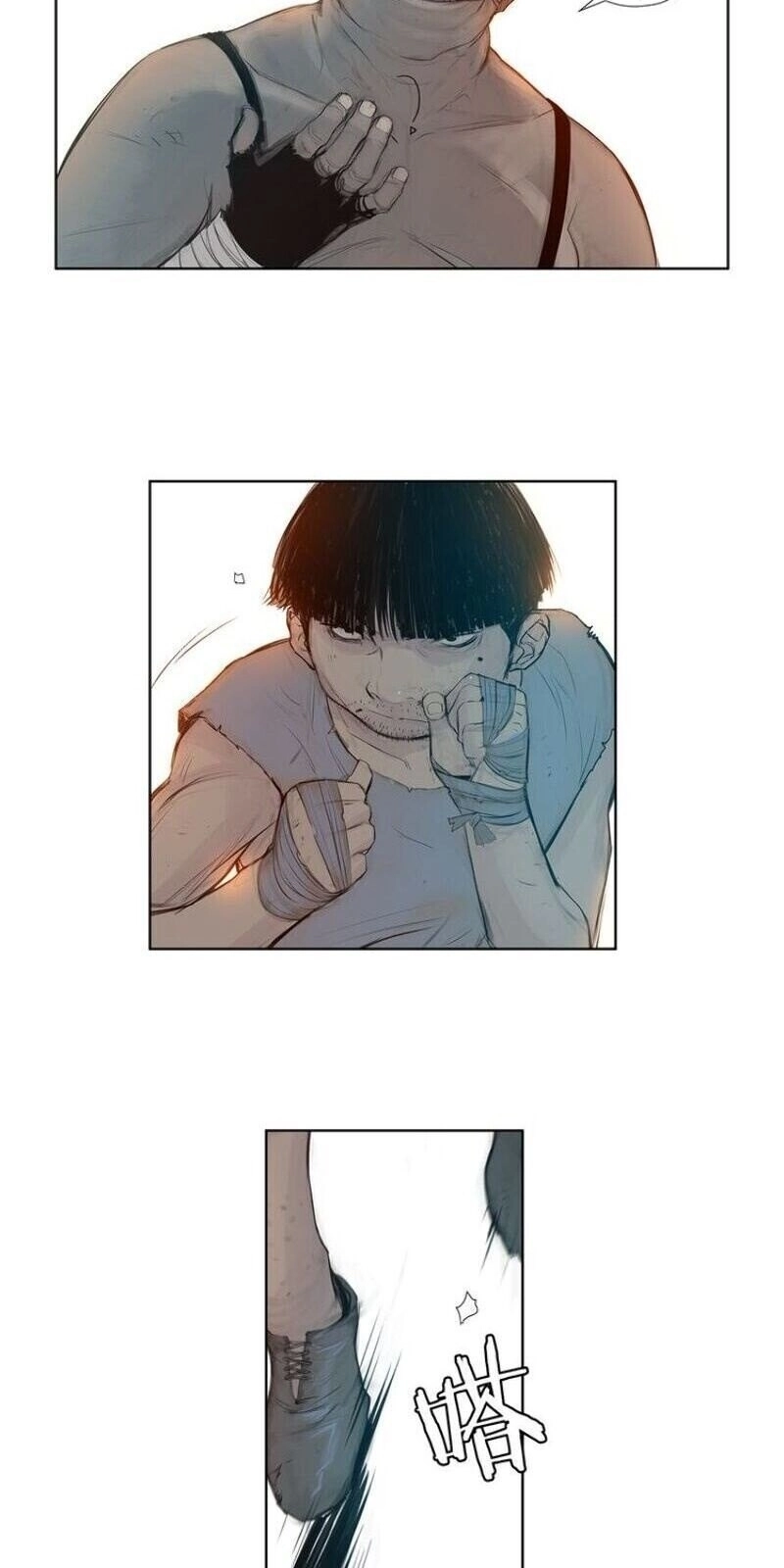 Thanh Gươm Danh Vọng Chapter 5 - 18