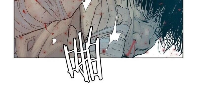 Thanh Gươm Danh Vọng Chapter 5 - 27