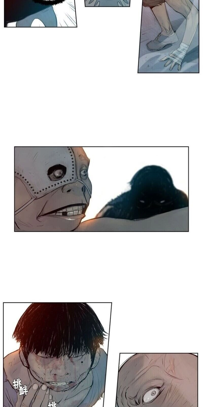 Thanh Gươm Danh Vọng Chapter 5 - 33