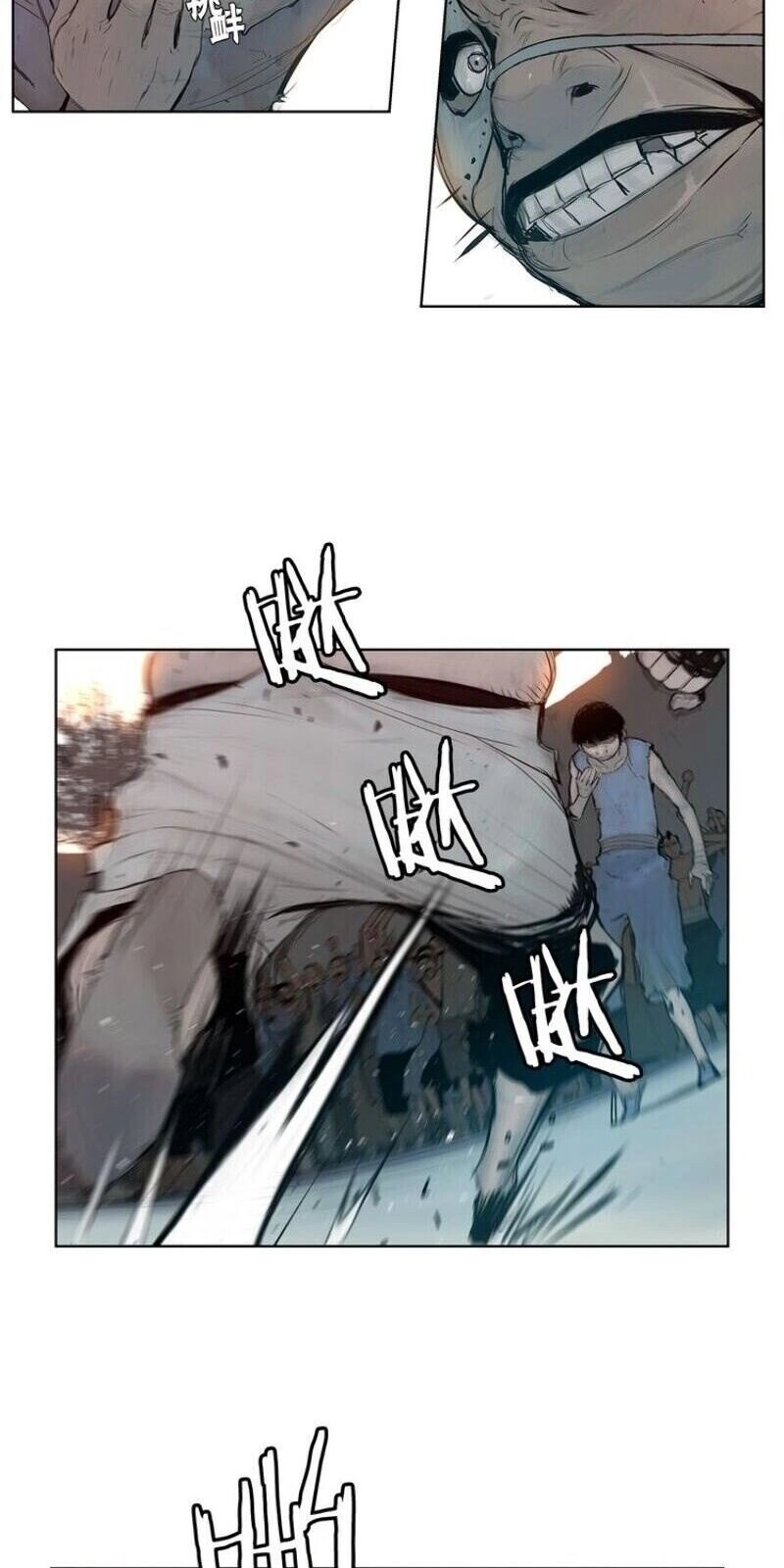 Thanh Gươm Danh Vọng Chapter 5 - 34