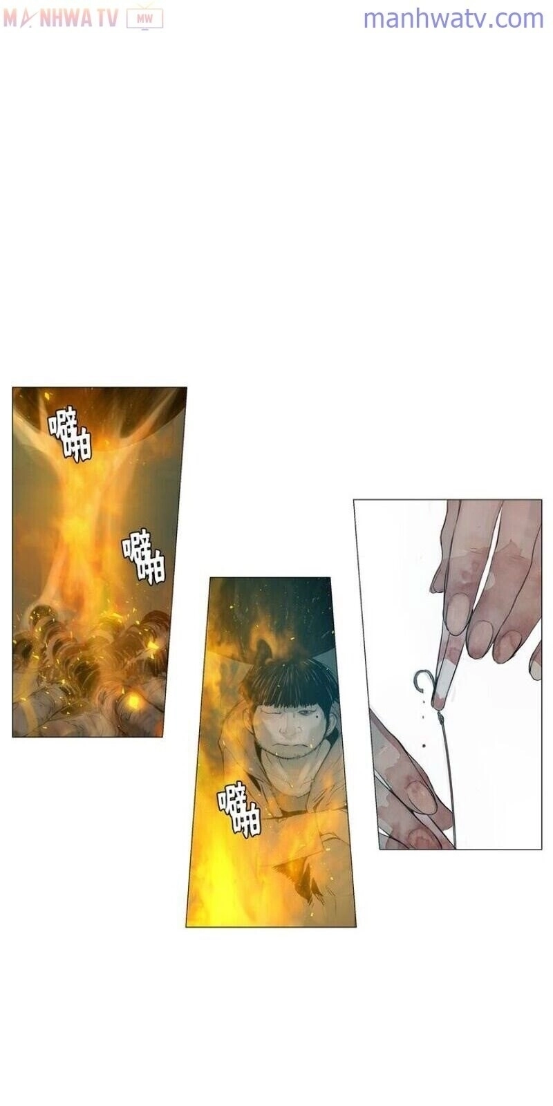 Thanh Gươm Danh Vọng Chapter 5 - 64