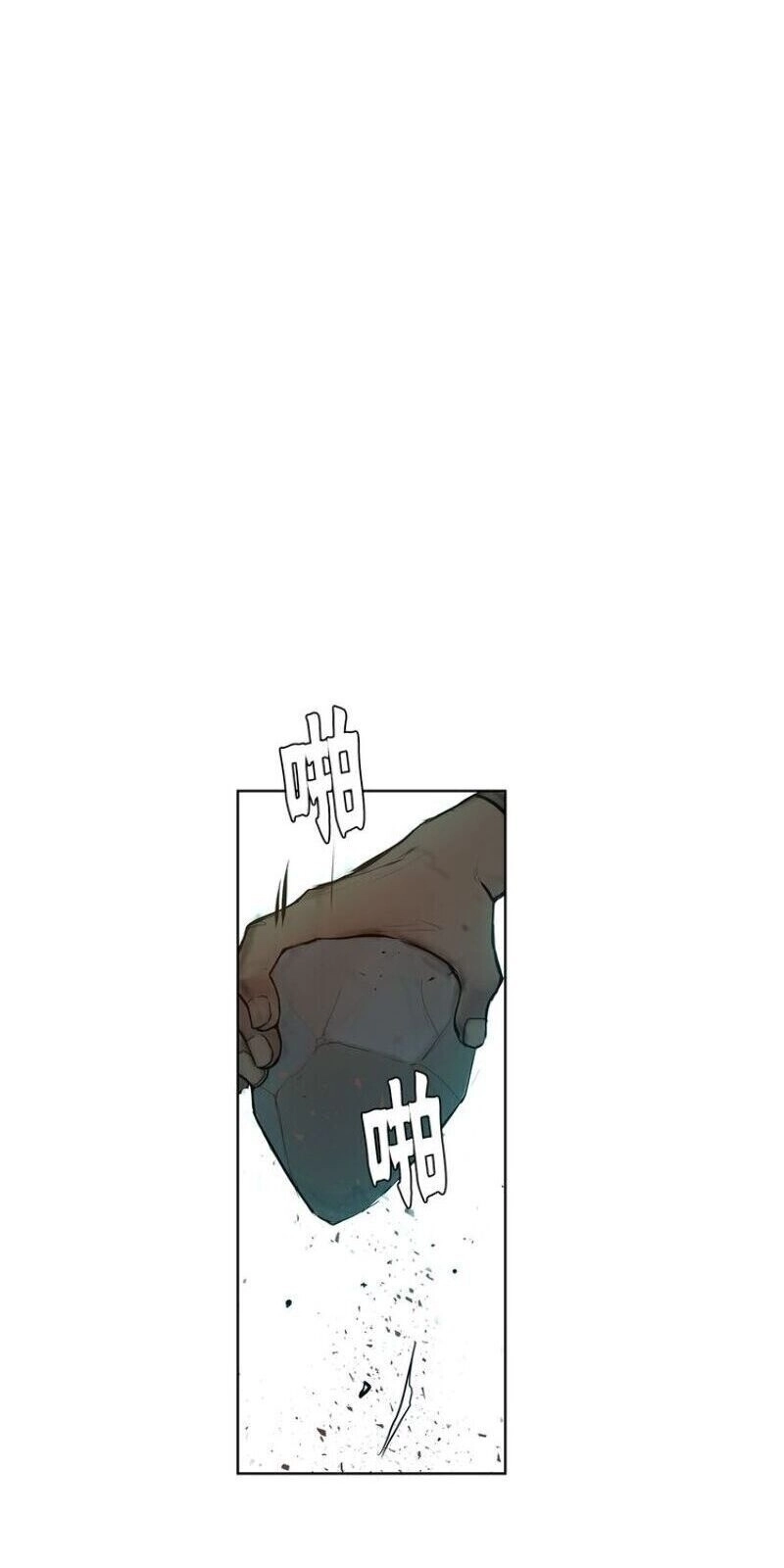 Thanh Gươm Danh Vọng Chapter 6 - 40