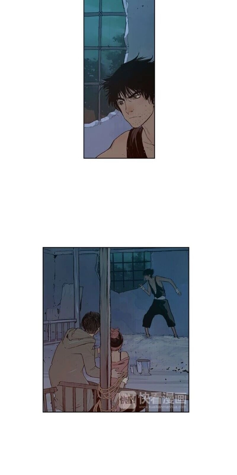 Thanh Gươm Danh Vọng Chapter 7 - 26