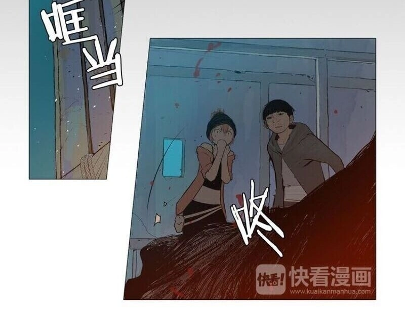 Thanh Gươm Danh Vọng Chapter 7 - 40