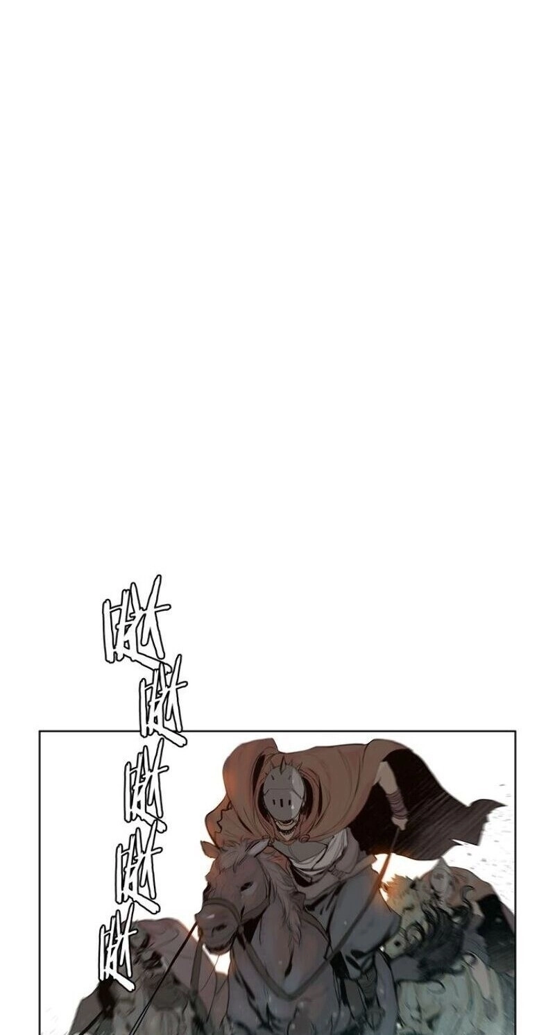 Thanh Gươm Danh Vọng Chapter 10 - 17